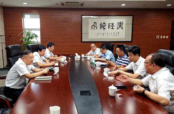 20190806公司黨委書記、總經(jīng)理拜會華陸公司主要領(lǐng)導(dǎo).jpg