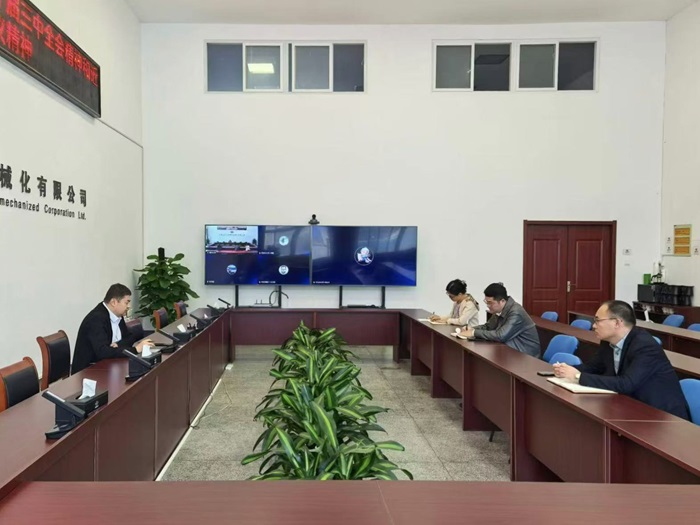 公司團委深入學習貫徹黨的二十屆三中全會精神、集團公司和公司系列重要會議精神.jpg